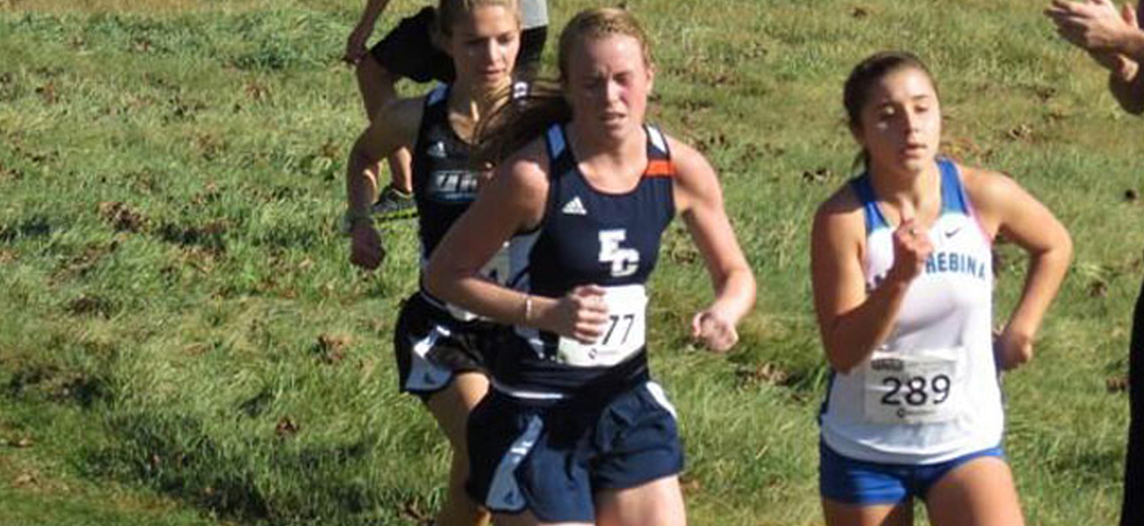 Cross Country: Women Finish 2nd, Men 5th at UNE Invitational